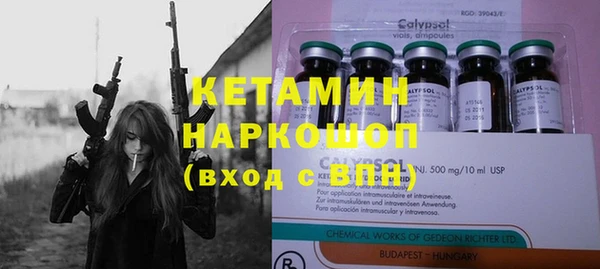 таблы Михайлов