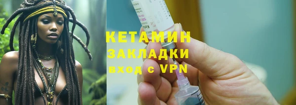 apvp Абдулино