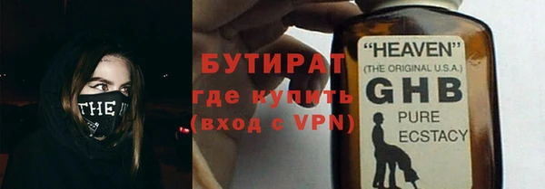 apvp Абдулино