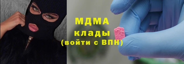 мдпв Михайловка