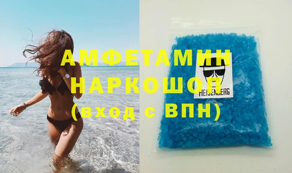 прущая мука Михайловск