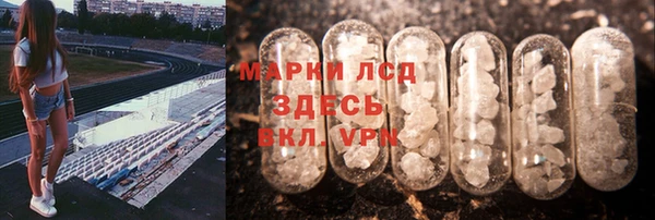 мдпв Михайловка