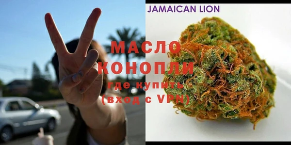 таблы Михайлов